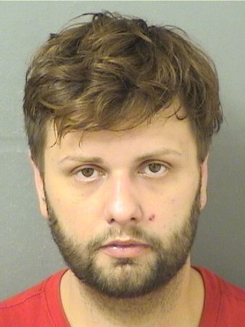 Jacob Robert English Info, Photos, Data, and More / Jacob Robert English TriCountyBusts / Is Jacob Robert English on Social Media Like Facebook, Instagram abd Twitter?