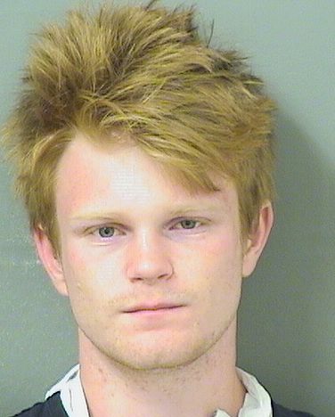 William Davis Weizer Info, Photos, Data, and More / William Davis Weizer TriCountyBusts / Is William Davis Weizer on Social Media Like Facebook, Instagram abd Twitter?
