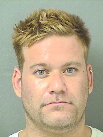 Jonathan Michael Galler Info, Photos, Data, and More / Jonathan Michael Galler TriCountyBusts / Is Jonathan Michael Galler on Social Media Like Facebook, Instagram abd Twitter?